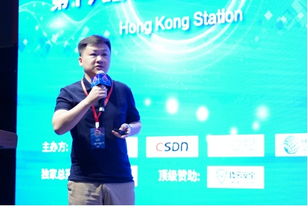 4月17日TokenSky中国香港站 全球TFC泛游戏大会盛大开幕 精彩观点汇总