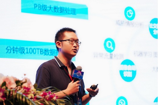 4月17日TokenSky中国香港站 全球TFC泛游戏大会盛大开幕 精彩观点汇总