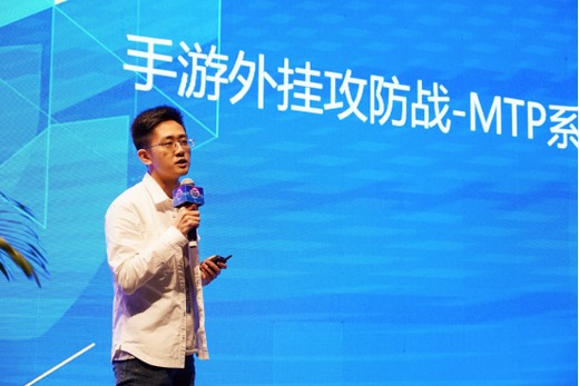 4月17日TokenSky中国香港站 全球TFC泛游戏大会盛大开幕 精彩观点汇总