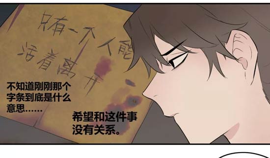 第五人格