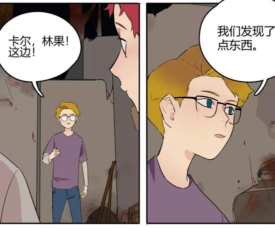 第五人格