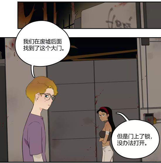 第五人格