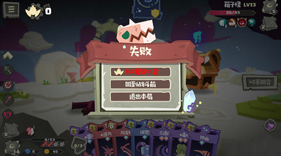 梦境彼岸