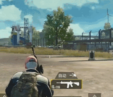 和平精英