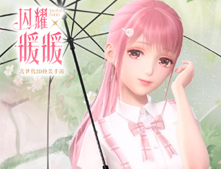 【暖暖壁纸】谷雨，和绵绵细雨有个约定~