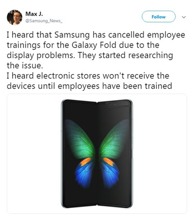 爆料