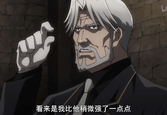 装逼