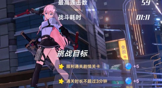 暮色方舟