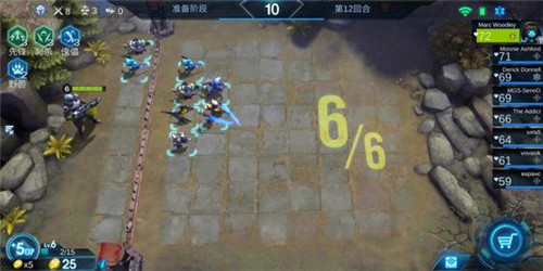 赤潮自走棋