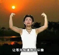 表情包