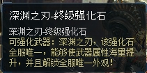 生死狙击将于4月24日版本更新