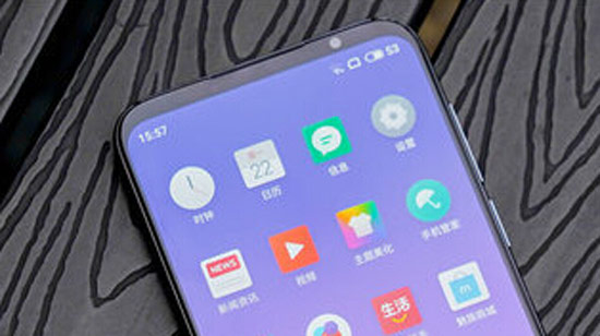 魅族16S