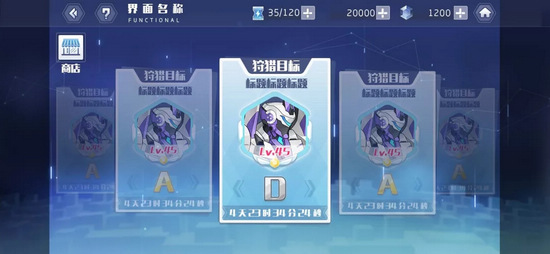 约战精灵再临4月底更新前瞻