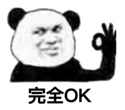 OK