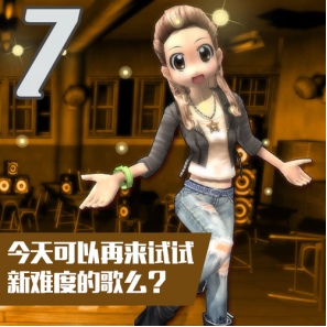 盘点八款曾经的国民级经典休闲网游 第一名90%以上的人都玩过！