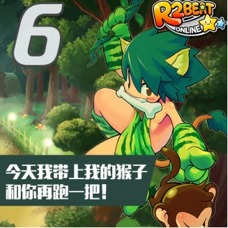 盘点八款曾经的国民级经典休闲网游 第一名90%以上的人都玩过！