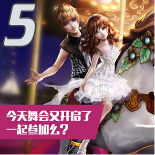 盘点八款曾经的国民级经典休闲网游 第一名90%以上的人都玩过！