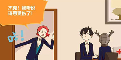 第五人格第五幼儿园第22回