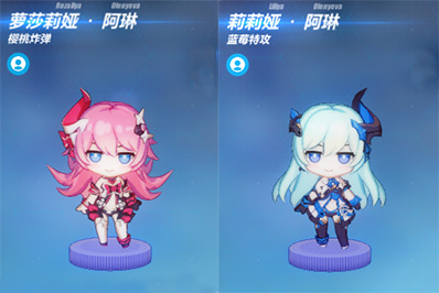 崩坏3V3.1版本更新公告