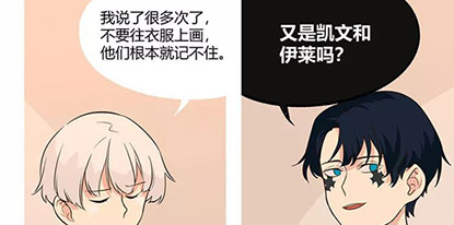 第五人格第五幼儿园第26回