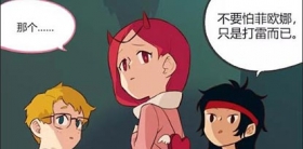 第五人格第五幼儿园第34回