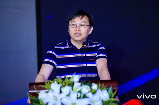 从“新”出发—vivo游戏开发者大会在南京软件谷召开