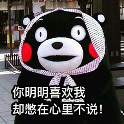 爱情