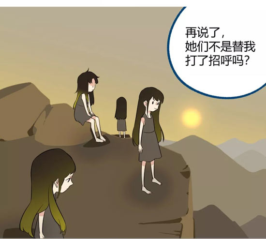 第五人格
