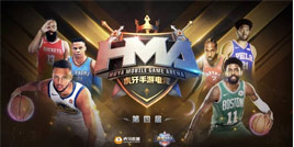 虎牙HMA：最强NBA开赛 詹姆斯连续暴扣助力可以赢晋级