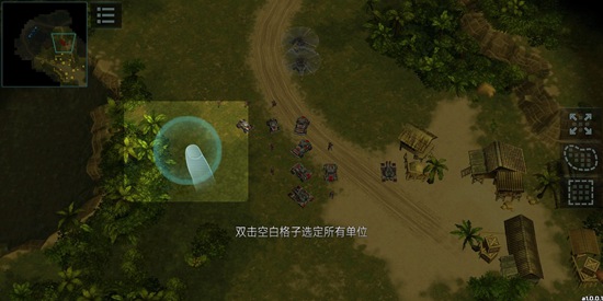全球行动