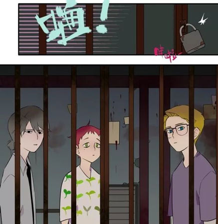 第五人格漫画