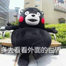 奥拉星手游亚比奥奇