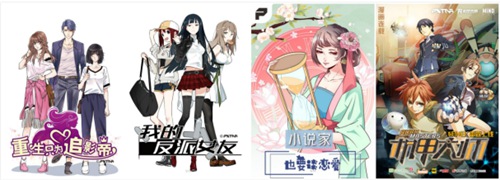 壹动漫