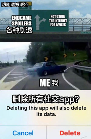 软件