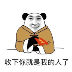 思聪