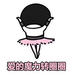 蕾姆