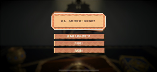 纸境英雄