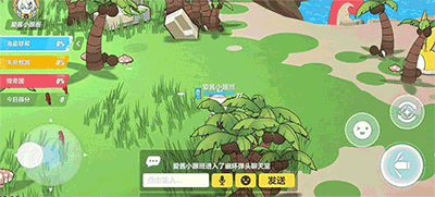 崩坏3崩坏国记