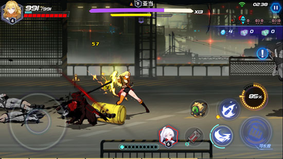 RWBY