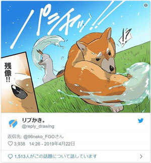 开打