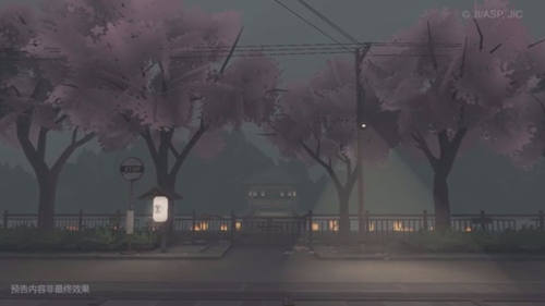 第五人格