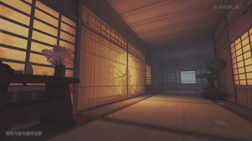 第五人格