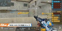 CF手游首款电竞级英雄武器 M4A1-电竞战魂详情 