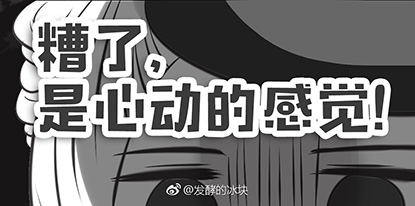 第五人格庄园故事 空军玛尔塔