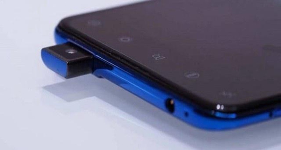 一加7pro
