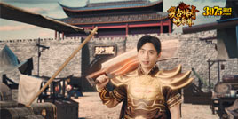 1.76的真实世界 《复古传奇之传奇至尊》再现平民战神