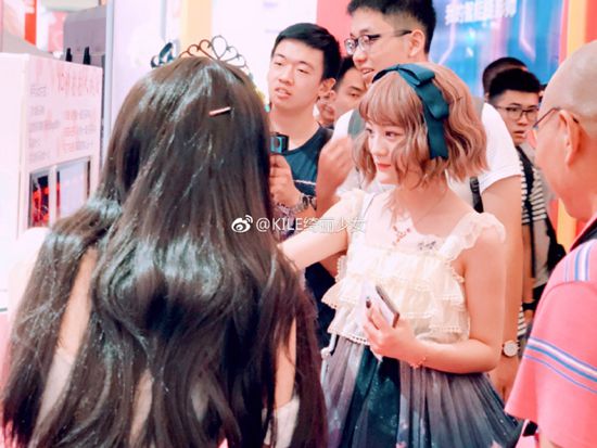 chinajoy