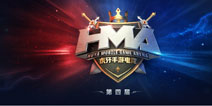 虎牙HMA：CFM第三轮对决LNG携手白鲨青训顺利晋级