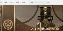 虎牙MSI：VEG无人能敌强势出线DFM祭出黑科技依旧告别赛场
