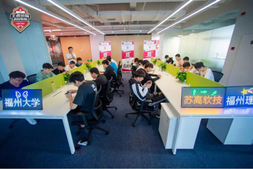 王者荣耀